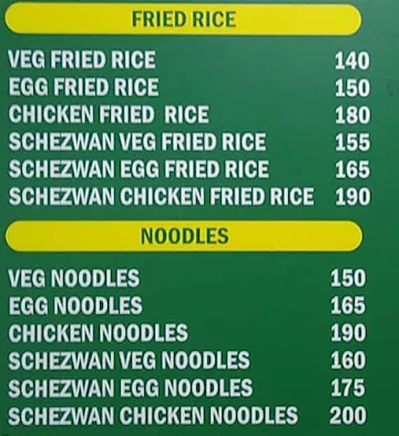 Hotel Junior Kuppanna menu 