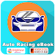 Download Auto Racing Essentials And Facts For PC Windows and Mac 1.0