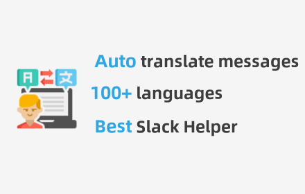 Automatic Slack Translator Preview image 0