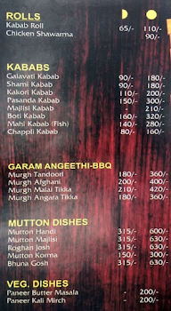 Naushijaan Restaurant menu 1