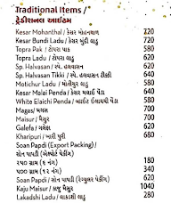 Kandoi Bhogilal Mulchand menu 2