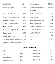 Shobha's Kitchen menu 6