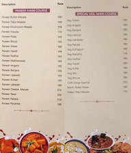 Cafe Durga menu 6