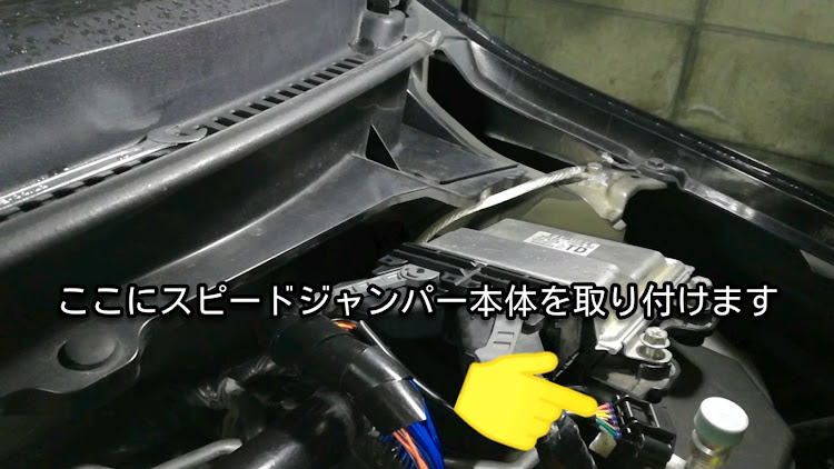 アルトワークスの北海道・スピードジャンパーに関するカスタム事例の投稿画像7枚目