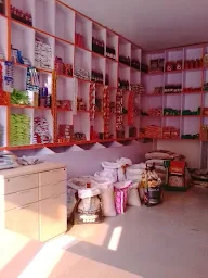 Shri Krishna Dairy And Departmental Store photo 1