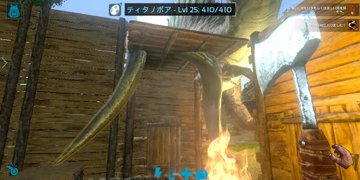 Ark 調理鍋の使い方とおすすめ料理 神ゲー攻略