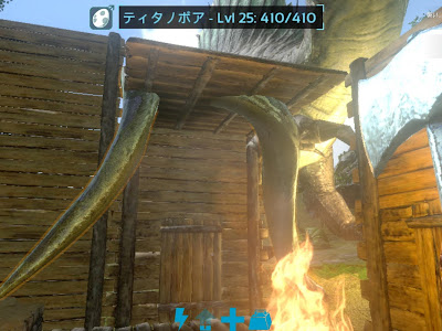 [最も好ましい] ark 調理鍋 ���えない 349505-Ark モバイル 調理鍋 使えない