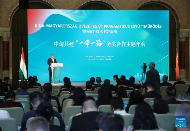 Višestruka dostignuća ostvarena na konferenciji Kine i Mađarske u okviru Inicijative pojas i put