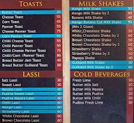 Vasavi Foodeez menu 1