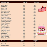 Star Cake menu 1