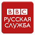 BBC Russian 4.7.1.13 RUSSIAN