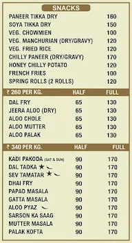 Punjabi Dhaba By MMPD menu 8