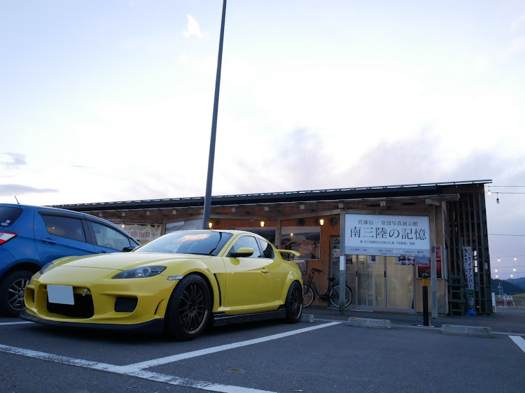 RX-8の2023ベストショット12月・伊豆沼・オクトパス君・入谷八幡神社・南三陸さんさん商店街に関するカスタム事例の投稿画像6枚目
