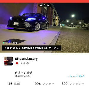 カムリ AXVH70