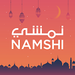 Cover Image of ดาวน์โหลด Namshi - ช็อปแฟชั่นและความงาม  APK