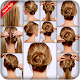 Download Easy Hairstyle for Woman 2018 For PC Windows and Mac 1.0