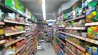 More Supermarket photo 5