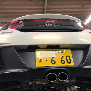 S660