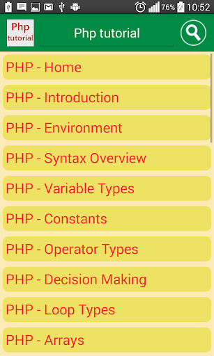 Php tutorial