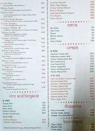 Umraan menu 4