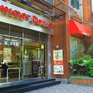 Mister Donut 甜甜圈專賣店