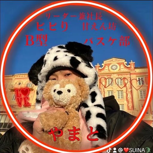 ʓ あ<Խ