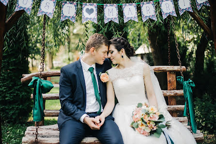 Fotografo di matrimoni Darina Vlasenko (darinavlasenko). Foto del 17 febbraio 2016