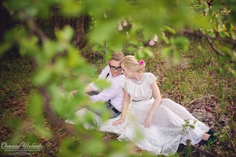 Fotógrafo de bodas Svetlana Shabanova (shabanovasl). Foto del 26 de mayo 2015