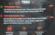 Kakatiya menu 8