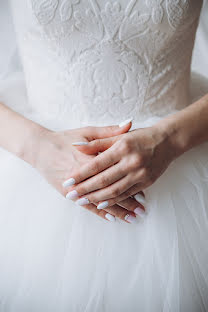 Fotografo di matrimoni Yuriy Yacyna (yafotoyou). Foto del 25 aprile 2019