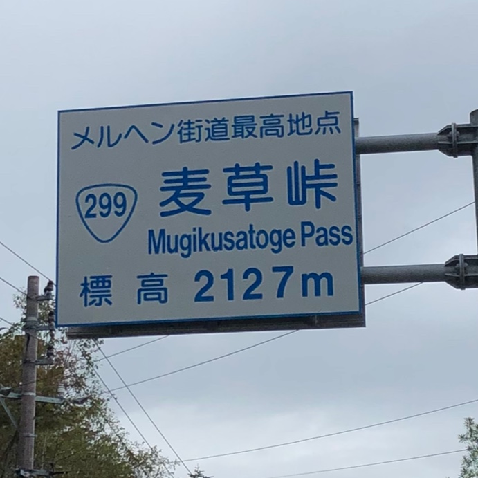 コペンのコペンローブS・セロクーペに関するカスタム事例の投稿画像6枚目