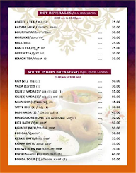 Udupi Aatithya menu 6