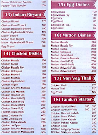 Aai Ekveera Restaurant menu 4