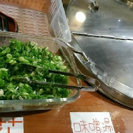 魚多甜握壽司專賣店