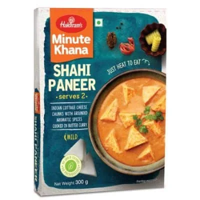 Shahi Paneer