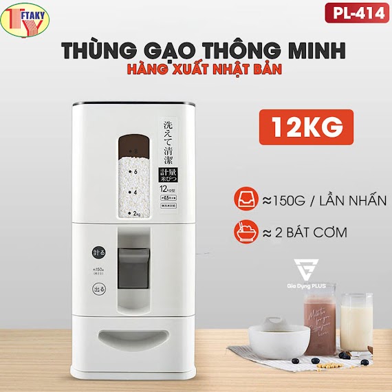 Thùng (Hủ) Đựng Gạo Thông Minh Nhật Bản 12Kg, Thiết Kế Dạng Ấn Nút, Chất Liệu Nhựa Abs Cao Cấp, Tiện Lợi, Sang Trọng Căn Bếp, Tặng Kèm Khay Đựng Gạo Và Thanh Chống Ẩm