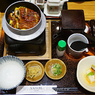 YAYOI 彌生軒(樹林秀泰店)