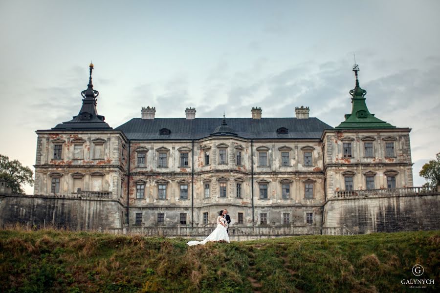 Bryllupsfotograf Oleg Galinich (galynych). Bilde av 14 mars 2014