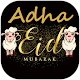 Download Happy Eid al Adha 2019 For PC Windows and Mac 1.0