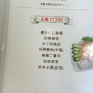 豆麥私房菜 復興店