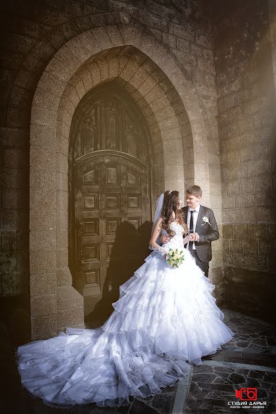 Fotografo di matrimoni Aleksandra Nenasheva (aleksandraph). Foto del 5 settembre 2015