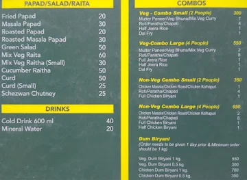 Thomson Restaurant menu 