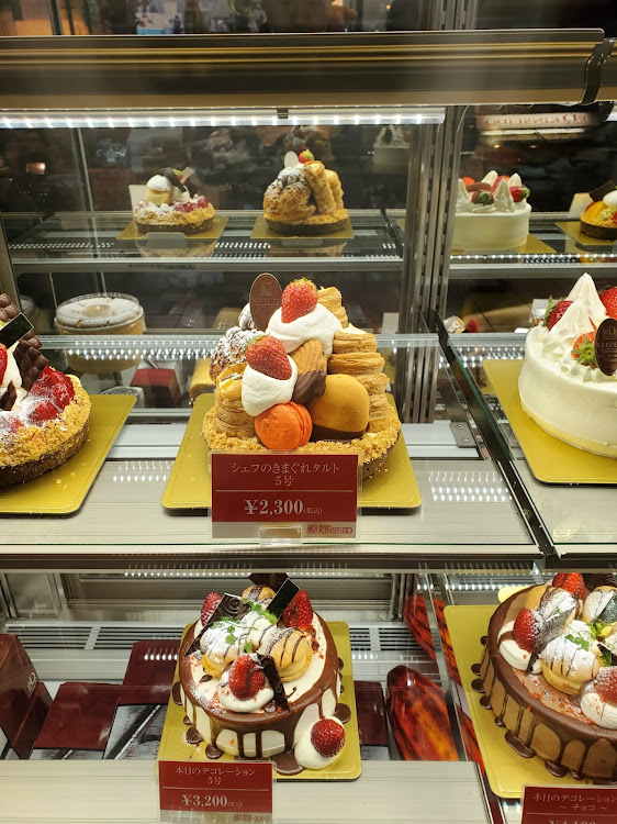 プリウスPHVの金盛堂。KINSEIDO。・全日本甘党評議会・ケーキ🍰・甘いモノは自粛出来ません🙅・幼稚園の目の前という最高の立地、そりゃみんな買うわな🎂に関するカスタム事例の投稿画像3枚目