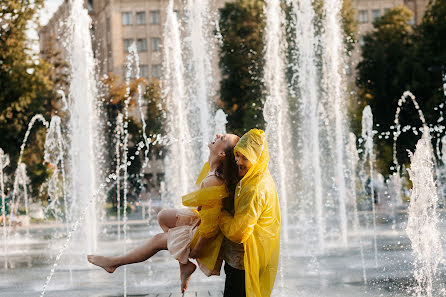 Fotografo di matrimoni Alisa Shum (aliceshum). Foto del 19 settembre 2021