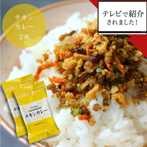 ヒロセ通商 ごはん パスタ カレー 丼 ふりかけ ヒロセ通商 LIONFX パスタ セット - メルカリ