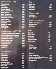 Jai Veeru Ki Jail menu 2