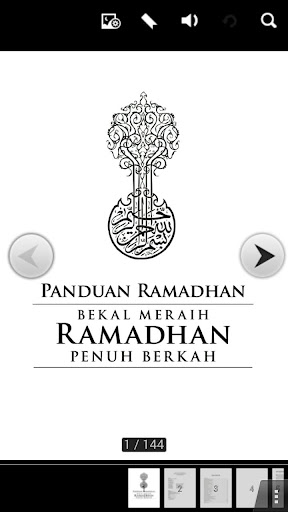 Panduan Ramadhan