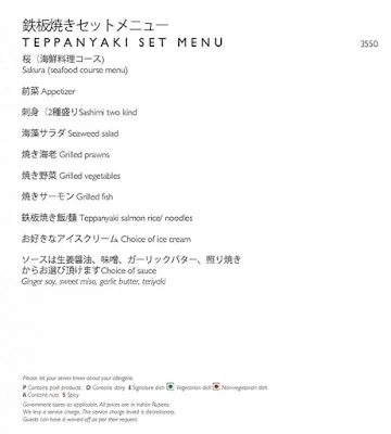 Yataii - Shangri-La Hotel menu 