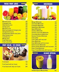 Al Baik Fast Food menu 4