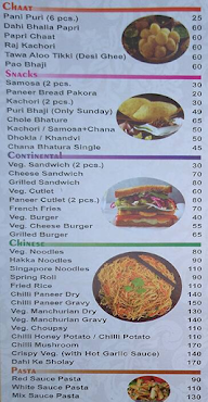 Anupam Sweets menu 4